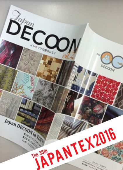 JAPANTEX2016 DECOON