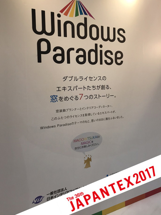 JAPANTEX2017 Windows Paradise
